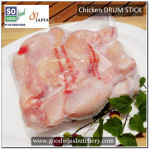 Chicken LEG DRUMSTICK ayam paha bawah SOGOOD FOOD frozen (price/pack 600g 4-5pcs)
